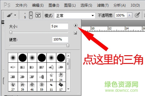 设计师100款神装ps扩展插件 设计师ps扩展插件