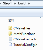 cmake安裝和使用linux cmake工具