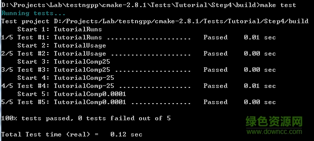 linuxcmake使用 cmake 源碼 安裝