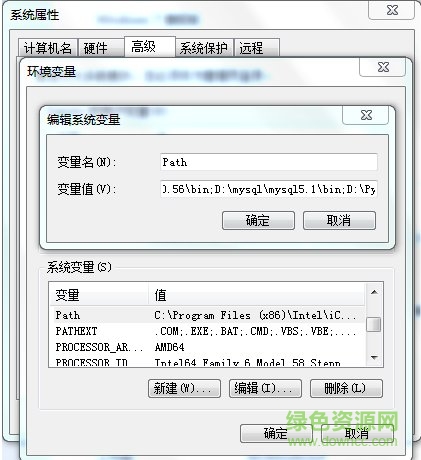 mysql server 5.1 64位