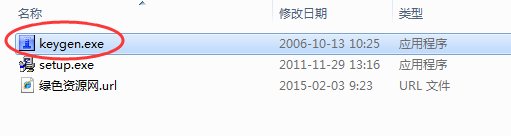 source insight 3.5 source insight 3.5中文版