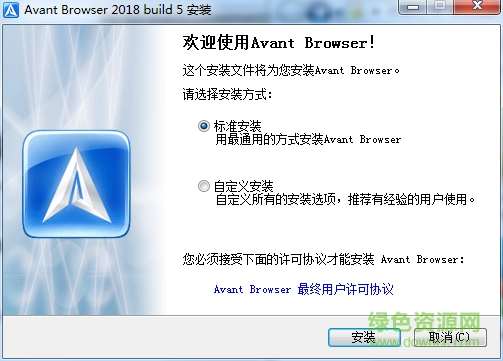 愛帆瀏覽器 愛帆瀏覽器官方版