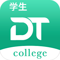 DTCollege學生端