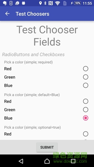 vantiq v1.094 安卓版 1