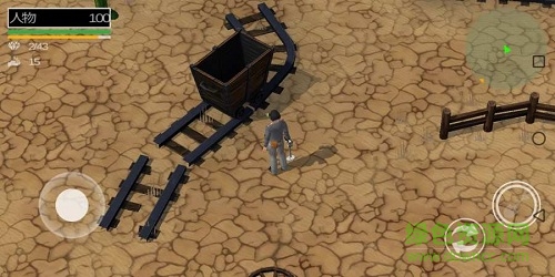 地球秘密漢化版 v1.2.8 安卓版 0