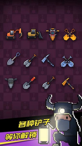 黃金礦工的故事內購 v1.0.0 安卓無限金幣版 0