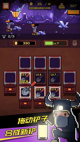 黃金礦工的故事 黃金礦工的故事免費下載