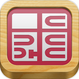 竺院同學(xué)錄官方版