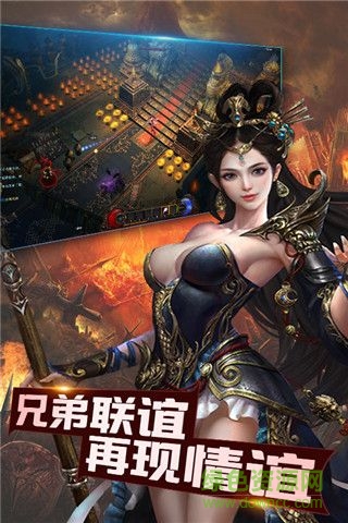 貪狼渣渣飛手游變態(tài)版 v1.1.2 安卓版無限元寶服 2