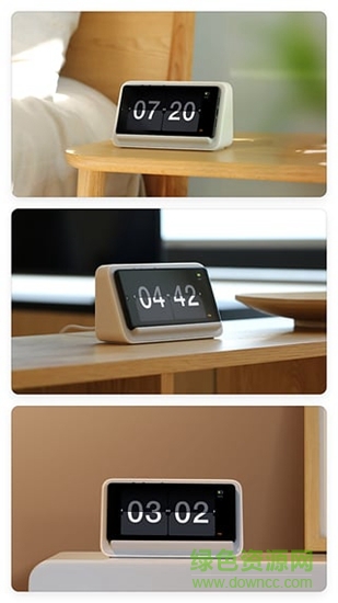 堅果時鐘 v1.0.1 安卓版 2