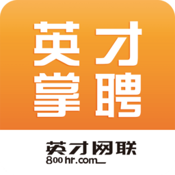 800hr英才網(wǎng)(英才掌聘)