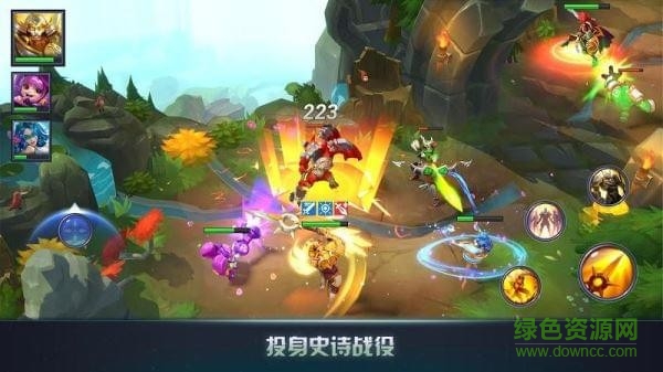 地牢獵手外傳勇士戰(zhàn)隊手游(DHC) v1.1.40 安卓版 0