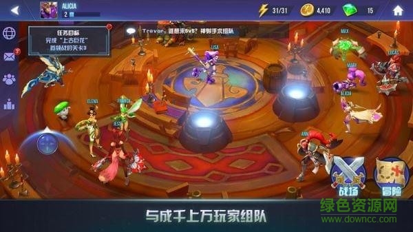 地牢獵手外傳勇士戰(zhàn)隊手游(DHC) v1.1.40 安卓版 1