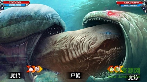 末日沙場(chǎng)屠鯤變態(tài)版 v1.1.214 安卓版 1