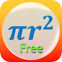 數(shù)學(xué)公式大全