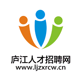 廬江人才招聘網(wǎng)最新版
