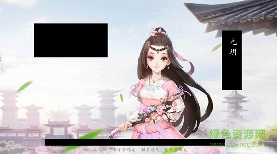 盛唐风云游戏 盛唐风云手游