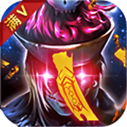 茅山捉鬼錄變態(tài)滿v版