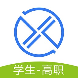 習(xí)行學(xué)生版