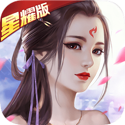 渡劫封神問情游戲