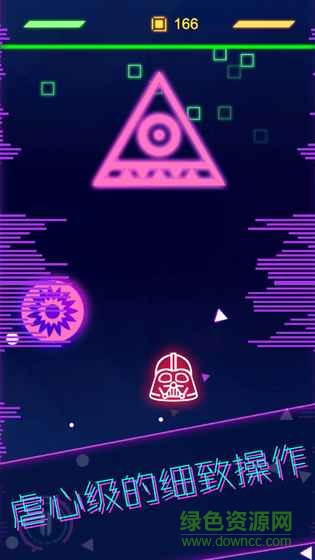 星際逃生無限金幣 v1.0 安卓版 1