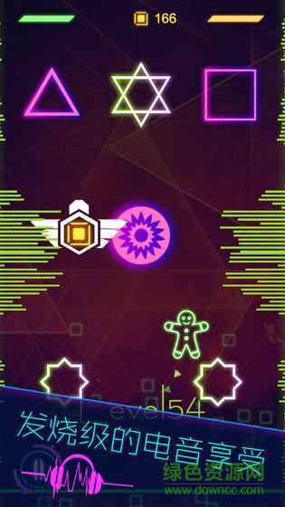 星際逃生無限金幣 v1.0 安卓版 0