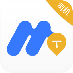 民途出行司機端