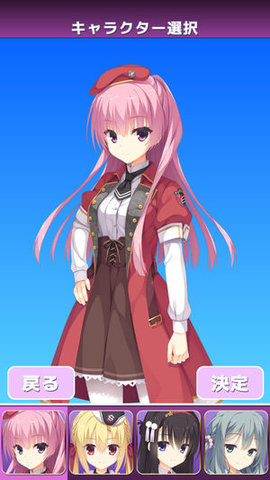 RJ鬧鈴游戲 v1.02 安卓版 0