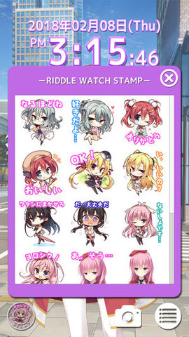 RJ鬧鈴游戲 v1.02 安卓版 2