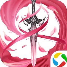 大俠2手游qq微信版本