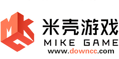 米殼游戲