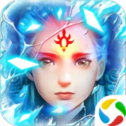 騰訊夢境迷失之地手游