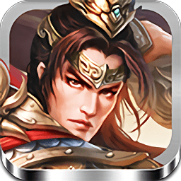 梁山英雄傳手游