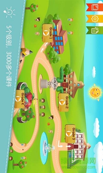 英語學糖 v1.0 安卓版 0