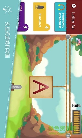 英語學糖 v1.0 安卓版 1