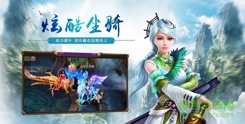 刀劍戰(zhàn)紀(jì)游戲 v1.0.0 安卓版 0