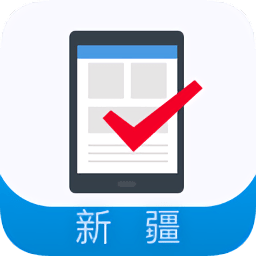 中國(guó)移動(dòng)無(wú)紙化辦公