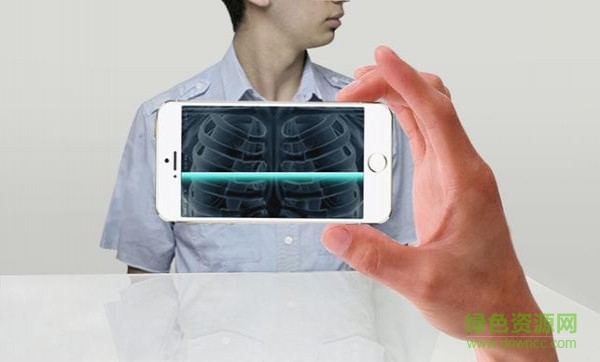 X光掃描儀神奇之作中文版 v1.0.0 安卓版 2