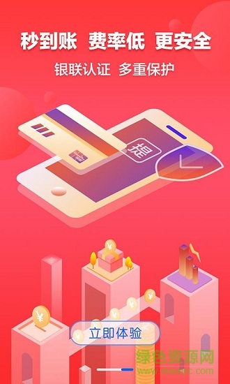 卡秘大師手機(jī)版 卡秘大師app下載