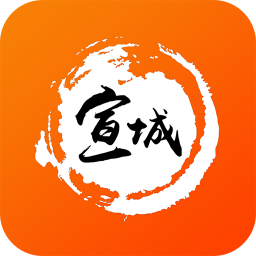 淘宣城手機(jī)版