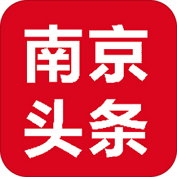 南京頭條手機版