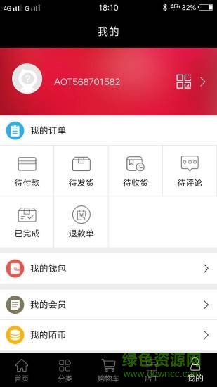陌狐優(yōu)品 v2.21 安卓版 2