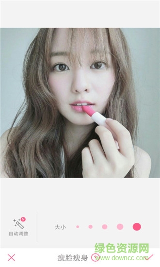 最美激萌相機 v1.0.0 安卓版 2