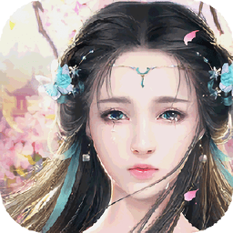 九游仙劍問道游戲