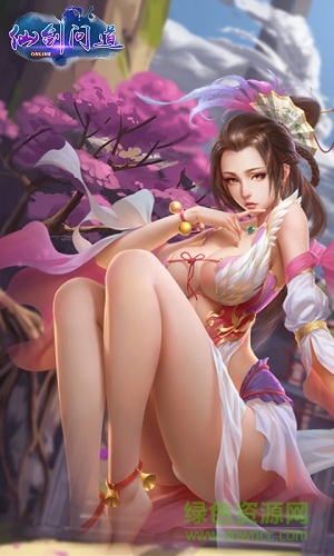 仙劍問道最新下載