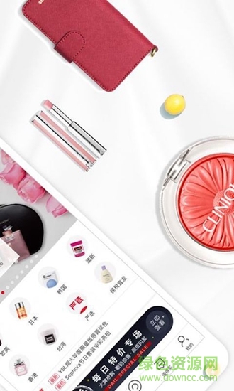 網(wǎng)易好貨嚴選 v1.0 安卓版 0