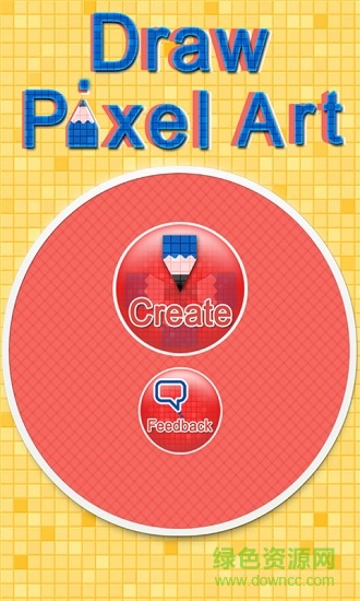 像素工藝繪畫軟件 v1.2.2 安卓版 0