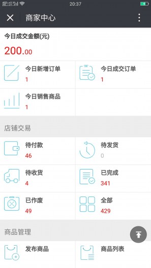 貴實(shí)網(wǎng)1
