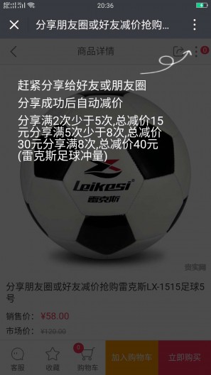 貴實(shí)網(wǎng)0