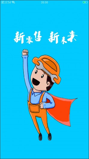 貴實(shí)網(wǎng)3